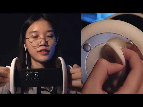 ASMR Ear Scratching เกาหู No Talking (3Dio)