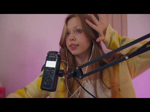 АСМР мураШки и общение ( ͡° ͜ʖ ͡° ) ASMR