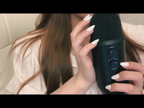 ASMR | 힘들고 지칠때 들으면 좋은, 나를 단단하게 해주는 긍정 확언 | 자는동안 뇌도 행복하게 😴 korean positive affirmations