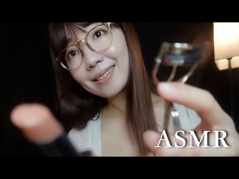 【ASMR】寝ている間に、丁寧なスキンケアとメイクで綺麗にします😴【声フェチ・音フェチ】