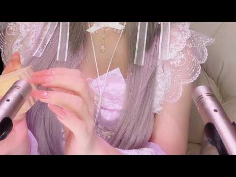 ASMR Sleep Cosplay 💖 Long Nails & Soft Whisper Accent (Sleep Aid)