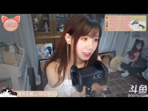 Sleep Now With This Relaxing ASMR Video