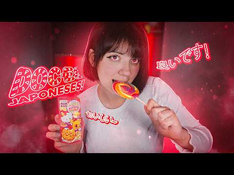 ASMR PROVANDO DOCES JAPONESES 🍭🍡