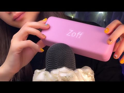 100% Sleep Triggers | Brain Melting Tapping & Scratching ASMR