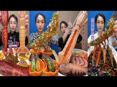🦐🔥 Spicy Seafood Mukbang Heat | 매운 해산물 먹방 열기 | 辛いシーフードモッパン | 火辣海鲜吃播