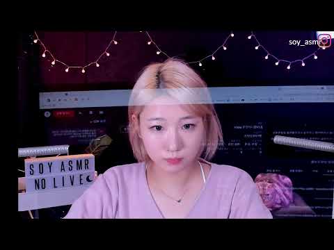 [LIVE] 첫 아크릴판 시각적 ASMR 라이브!! Visual trigger ASMR