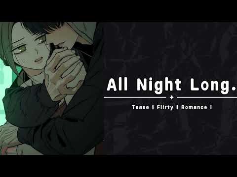 Boyfriend Teases You All Night [M4F] [Flirty] [Tease] [Boyfriend Roleplay] ASMR