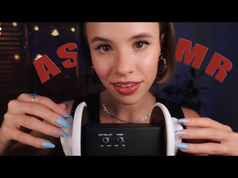 ASMR Profundo nos teus OUVIDOS: Durma em 12 minutos ou menos 🤤
