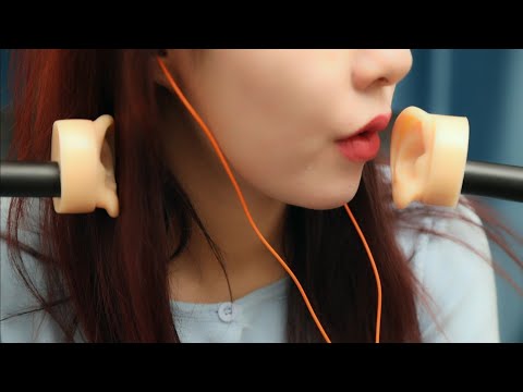 【中文ASMR】【AMSR小萌】舔耳 口腔音 mouth sound