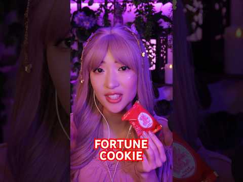 FORTUNE COOKIE 🥠