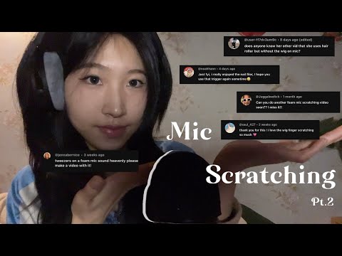 ASMR my best foam Mic Scratching video ever(tweezer, hair roller, nail filer, wig)