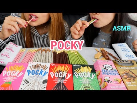 ASMR: EATING POCKY MUKBANG