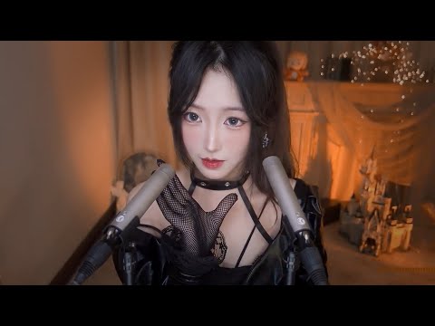 ASMR | Fall Asleep Fast 🖤