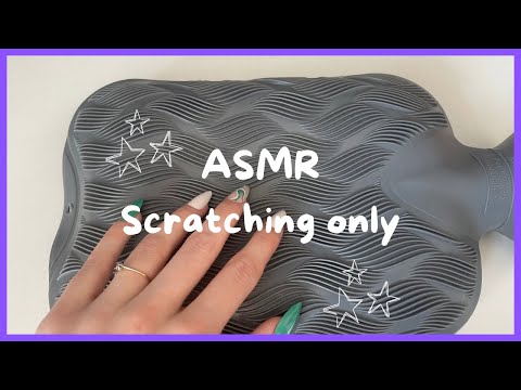 ASMR For those who like Scratching only | no talking | lofi