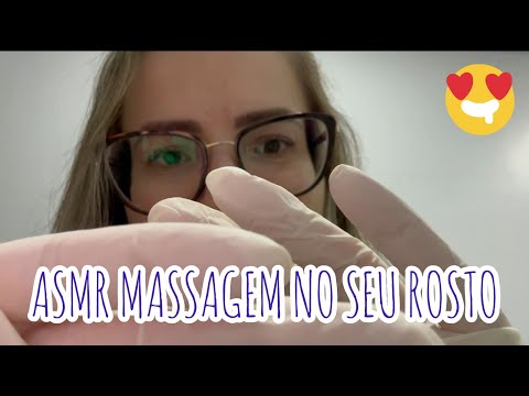 ASMR FAZENDO MASSAGEM NO SEU ROSTO #asmr #asmrmassage