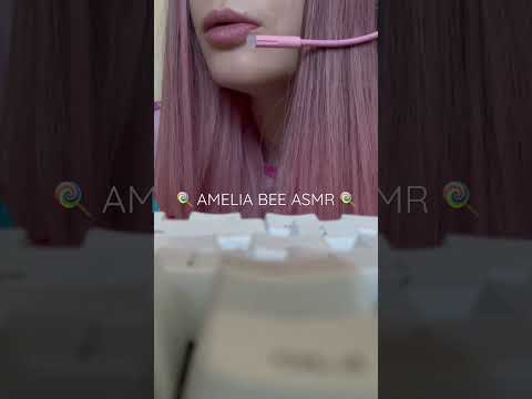 Candy ASMR 🍭 #asmr #asmreating #asmrsounds