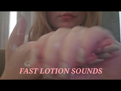 ASMR fast lotion sounds [no talking]