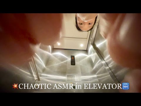 CHAOTIC💫[ASMR] in ELEVATOR Fast&Aggressive Camera Tapping, Scratching LOFI Sounds
