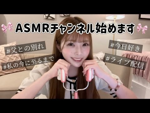 大切な人を亡くして、気づいたこと。