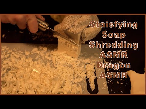 4K Soap Shredding ASMR – Dragon ASMR 🐉✨ (Remastered & Enhanced Audio for Deep Tingles)
