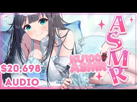 【ASMR KU100】INTENSE HQ Triggers, Sleep Instantly [$20,698 ASMR/ Heartbeat/Oil Massage/EN/日本語]