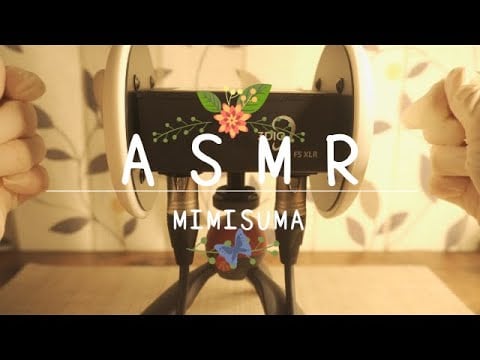 【ASMR】睡眠用☽ステレオイヤフォン推奨　使い捨てゴム手袋/虫の鳴き声/3DIO Free Space XLR　　　　あなたの11分33秒私にください。