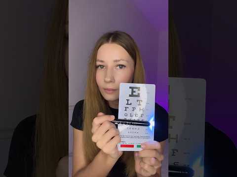 ASMR Eye Test & Vision Exam | Relaxing Doctor Roleplay #eyeexam #asmr