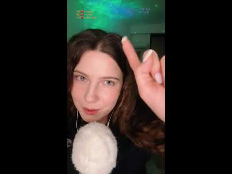 ASMR live АСМР стрим