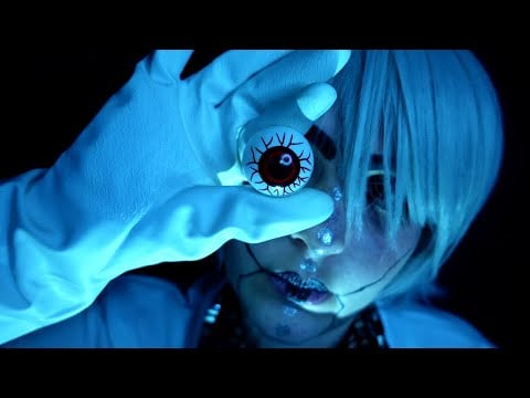 ASMR | Curious Alien Gives You Medical Attention (Abduction Roleplay, Gloves, Personal Attention)