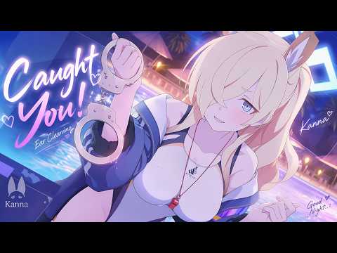 [ASMR] カンナに手錠で捕まって耳かきされる🔗 | Blue Archive Roleplay