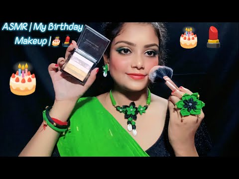 ASMR | Doing My Birthday Makeup | 🎂💄