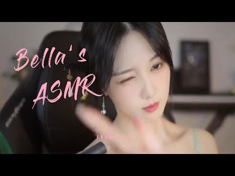 【贝拉小姐姐 ASMR】丝袜，小孔成像！