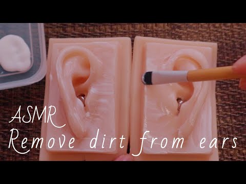 【ASMR/無言】耳の汚れを除去👂スライムで絡め取りボンドでパックする音