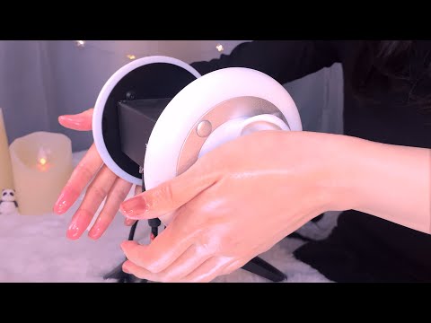 ASMR Brain Melting Ear Massage for Sleep & Relaxation 😴 3Dio, lotion, oil, gel, cream, whispering