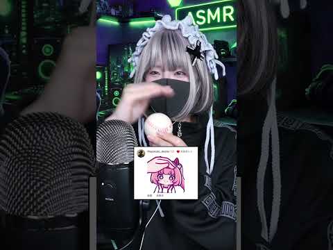 GIF ASMR🫶好きな音を教えて💬 #asmr #gif #shorts