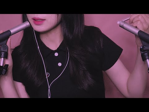 ASMR 한쪽 귀는 파고 만지고 괴롭히며 다른쪽 귀에는 핵빠른 단어반복&👄소리로 양쪽 귀를 조져(?)주는 팅글 가득한 소리들💖 + 탭핑, 글씨 쓰는 소리, 솜털, 작은 브러쉬