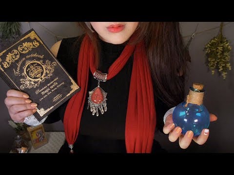 💎Fantasy Magic Shop Role Play ASMR 🔮(English)