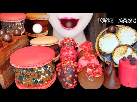 【ASMR】【咀嚼音 】STRAWBERRY AND CHOCOLATE DESSERTS MACAROON MUKBANG 먹방 食べる音 EATINGSOUNDS NOTALKING