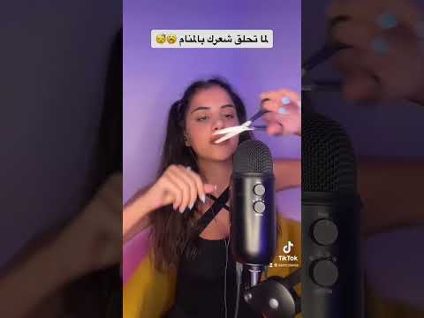 ASMR Barber قصلك شعرك اي اس ام ار