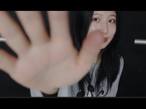 ASMR 나른한 핸드무브먼트와 속삭임 (위로의말 가득)