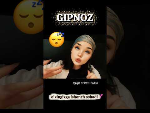 Asmr/Gipnoz/Psixologiya/ o’zingni sevish/ #asmr #visualtingle #triggersforsleep