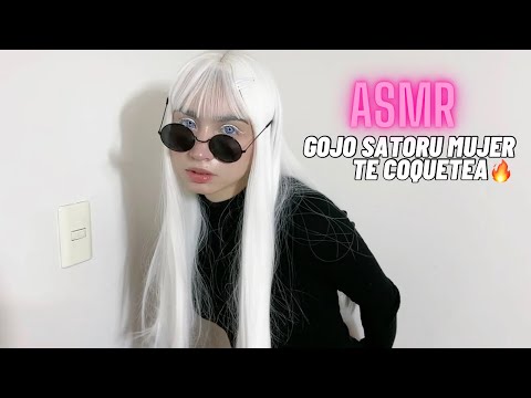 ASMR| GOJO SATORU mujer TE COQUETEA🔥 con VOZ NORMAL (Roleplay)