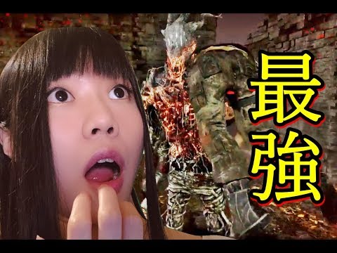 【生配信】Dead by Daylight！お菓子くれなきゃいたずらし・・・される。【女性実況】