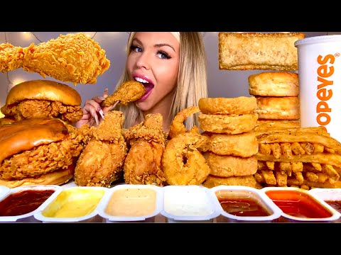 ASMR POPEYES CHICKEN SANDWICH, BUTTERFLY SHRIMP, ONION RINGS CAJUN FRIES POPEYES BISCUITS MUKBANG 먹방