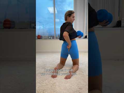 GLUTES! Achieve Flexibility and Relieve Tension #stretch #shorts