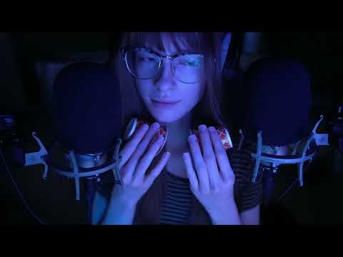 ASMR In The Dark For Headache Relief