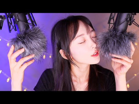 ASMR 뻐끔이 속삭임 | 복슬 마이크 부드럽게 터칭 | 귀에 바람까지 팅그르르