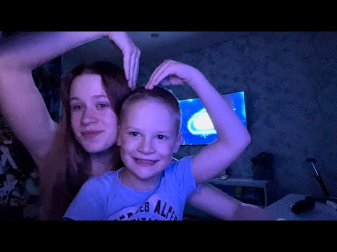 asmr with brother + toys/асмр с братом + игрушки