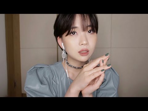 (ENG SUB) [MEAN ASMR] 재수없는 친구의 파티 옷 골라주기 ASMR