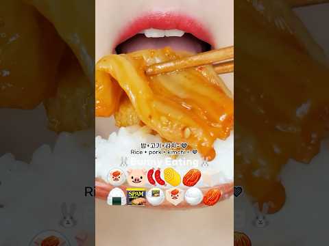 WARNING! 🌶️ SPICY Kimchi Jjim EATING Challenge (FAST ASMR)